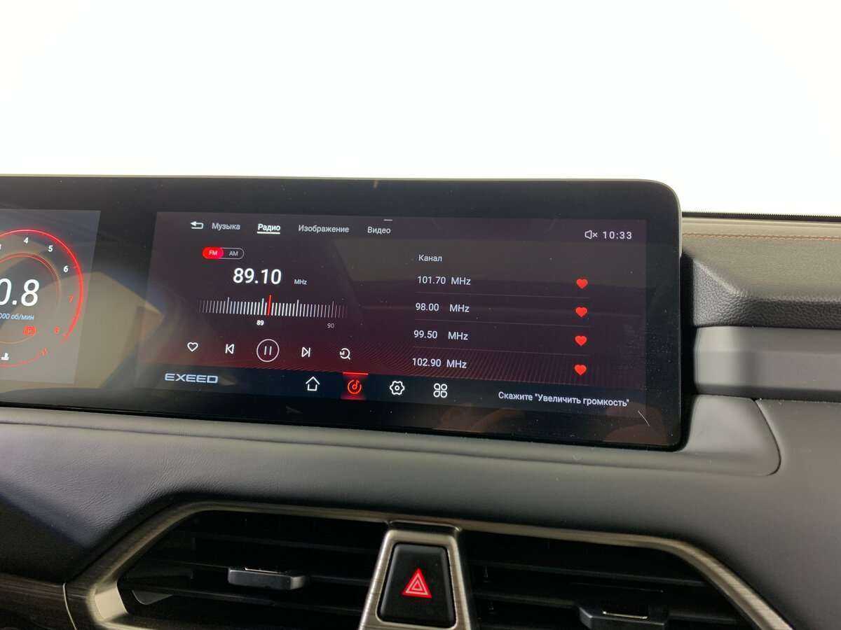 EXEED TXL, 2022 Фото №15