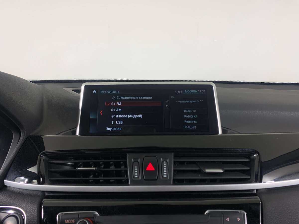 BMW X1 20i xDrive, 2020 Фото №13