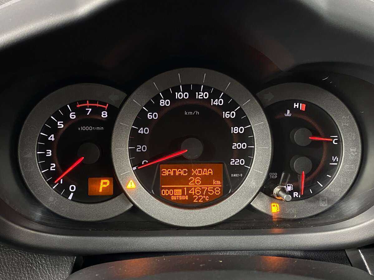 Toyota RAV4, 2011 Фото №14