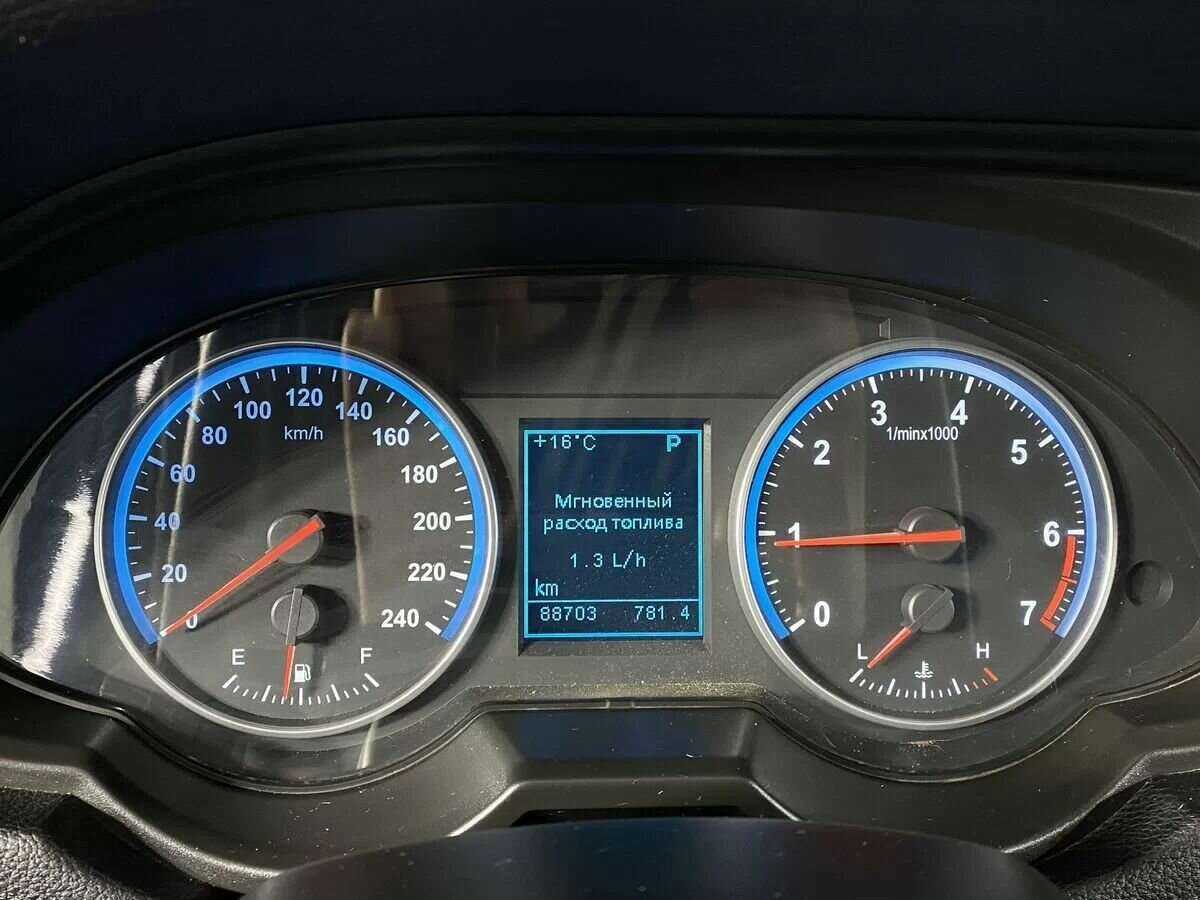 Brilliance H530, 2014 Фото №15