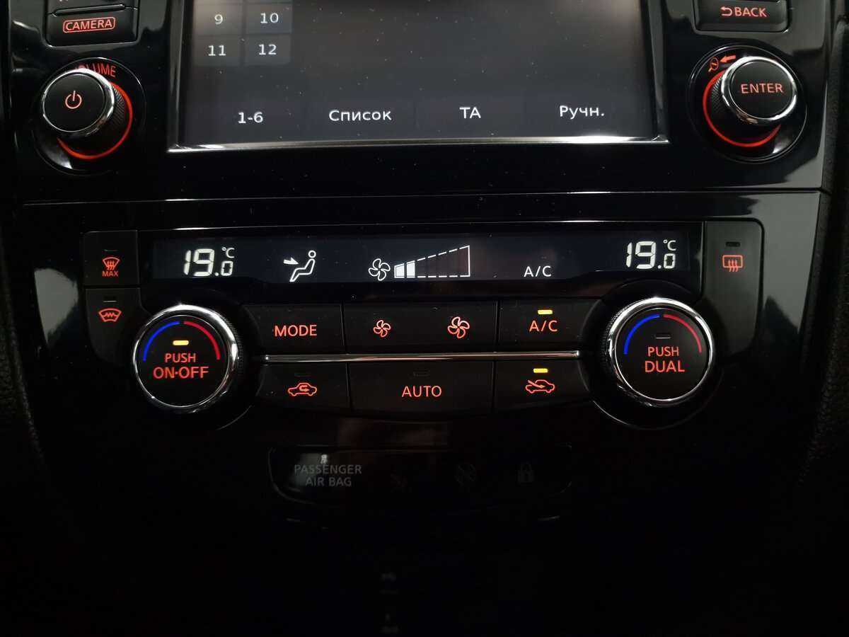 Nissan Qashqai, 2016 Фото №11