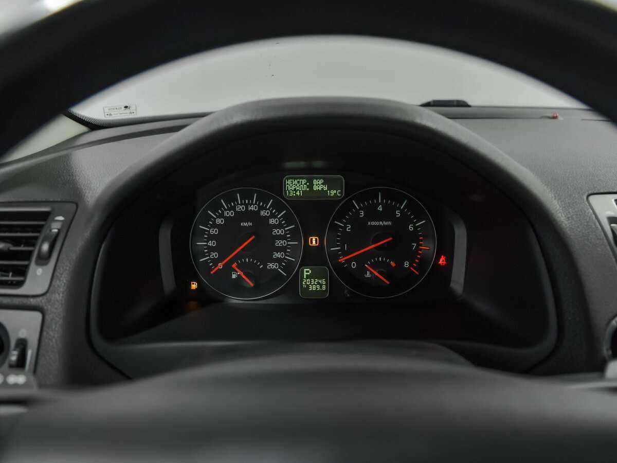 Volvo C30, 2011 - 203 244 км. | Фото №7