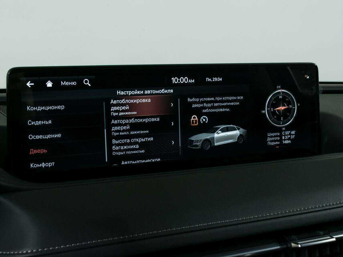 Genesis G80, 2022 Фото №28