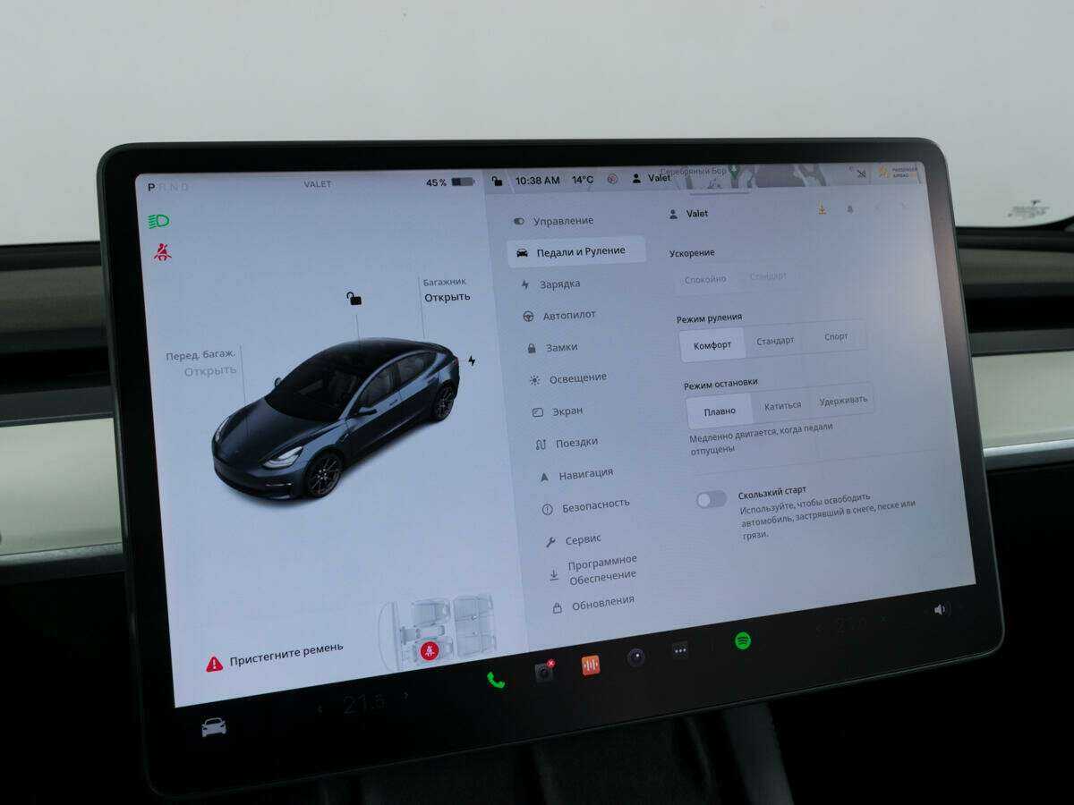 Tesla Model 3 Performance, 2022 Фото №19