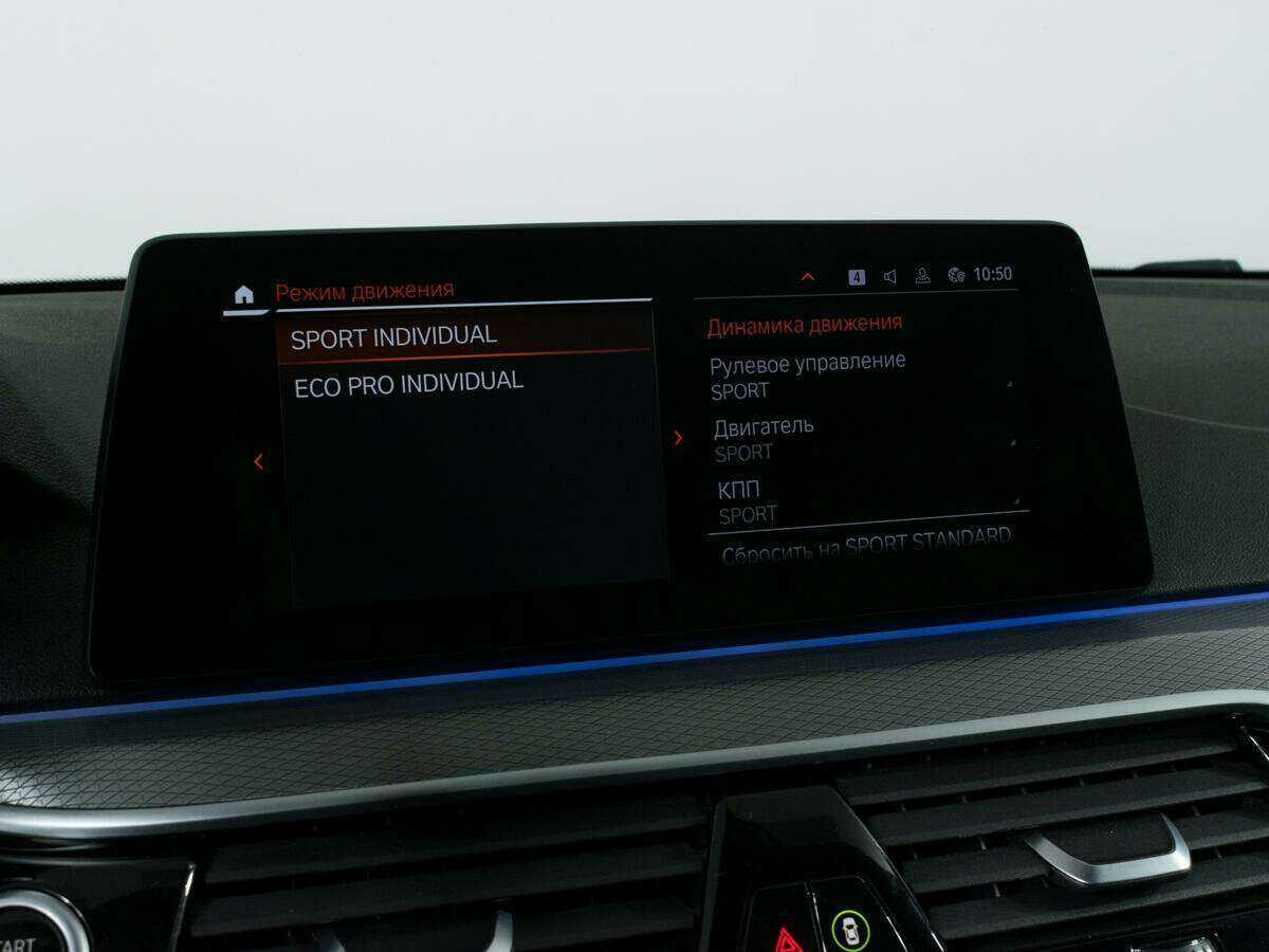 BMW 5 серии 540d xDrive, 2020 Фото №16