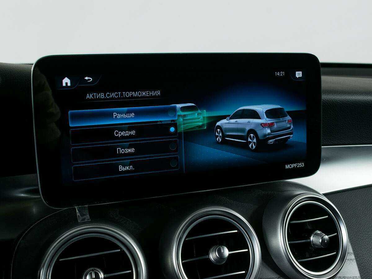 Mercedes-Benz GLC 200, 2021 Фото №17