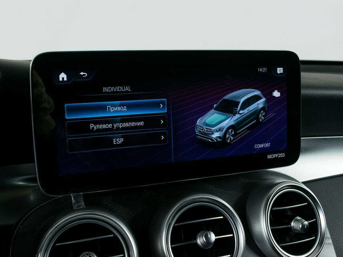 Mercedes-Benz GLC 200, 2021 Фото №19