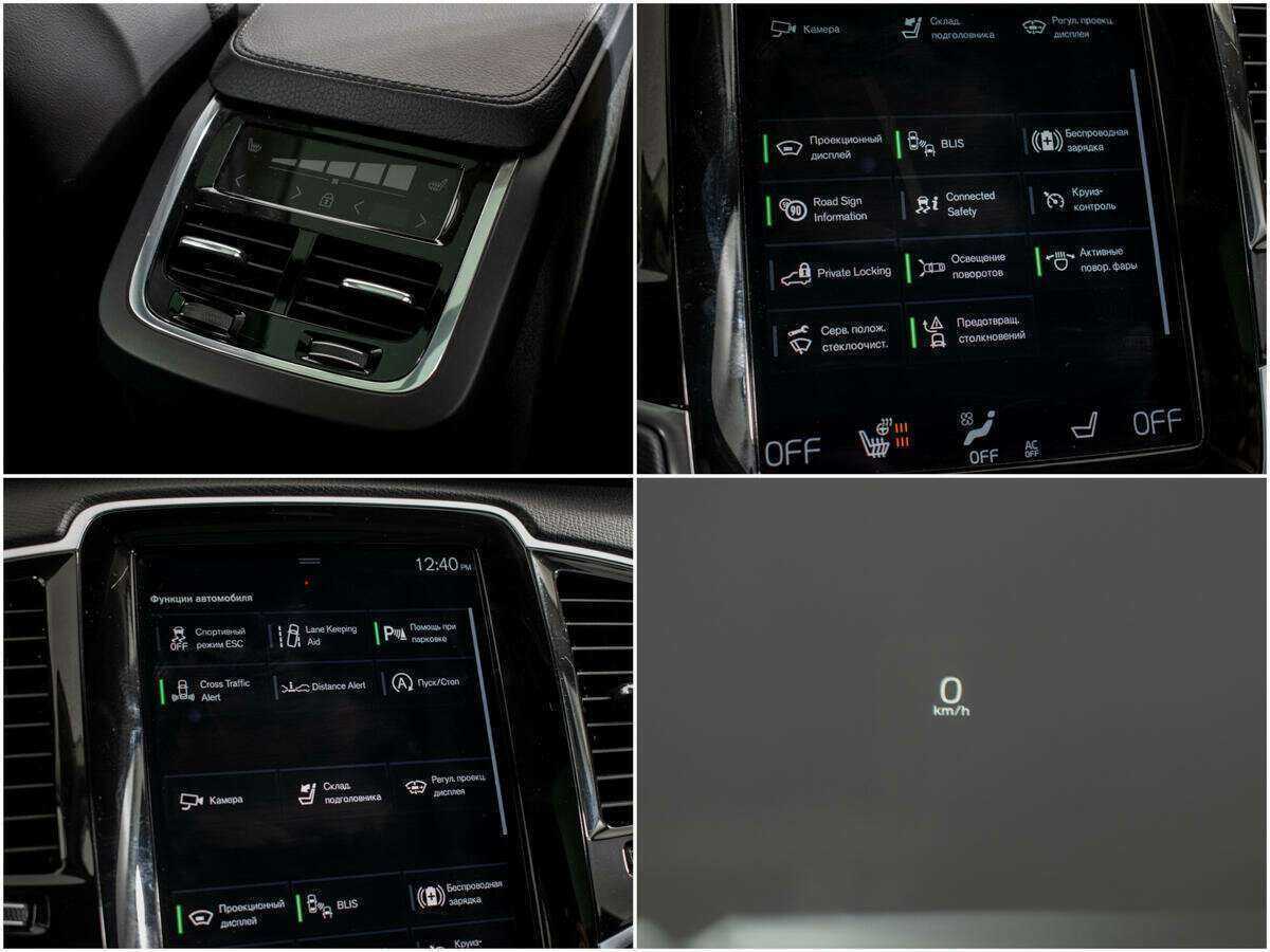 Volvo XC90, 2021 Фото №12