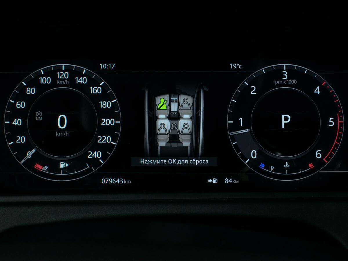 Land Rover Range Rover Velar, 2018 Фото №14