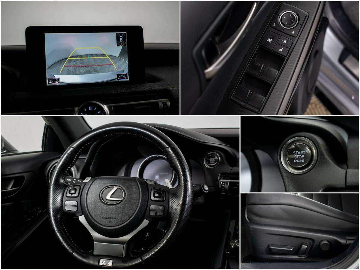 Lexus IS 350, 2021 Фото №10