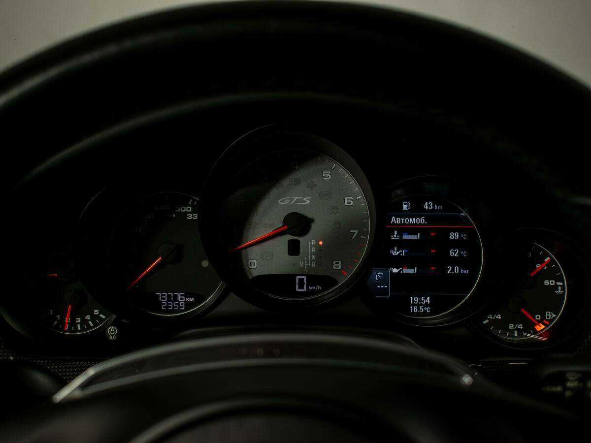 Porsche Panamera GTS, 2015 Фото №10