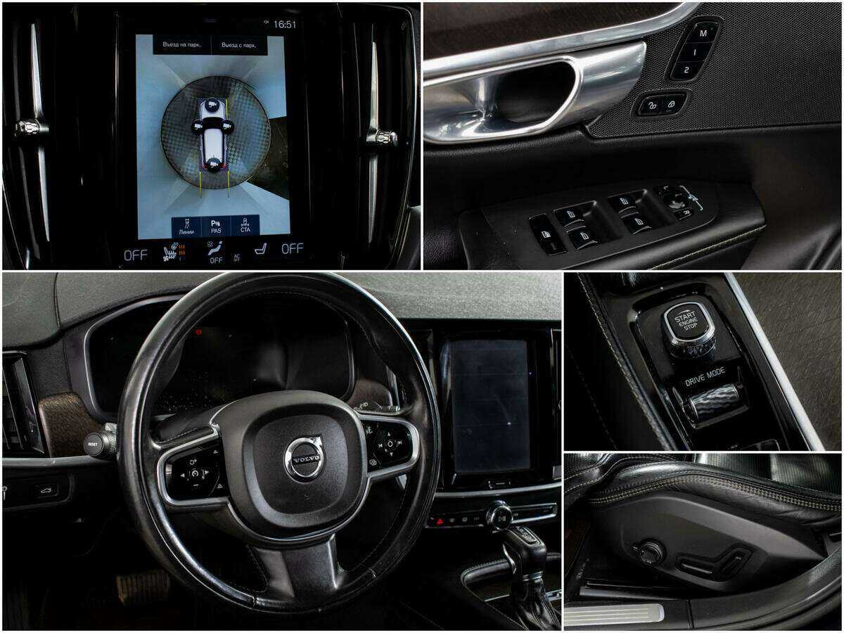 Volvo V90 Cross Country, 2018 Фото №13