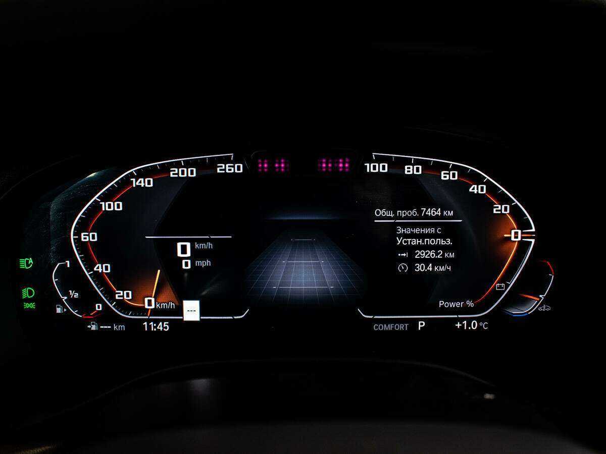 BMW X3 M40i, 2021 Фото №12