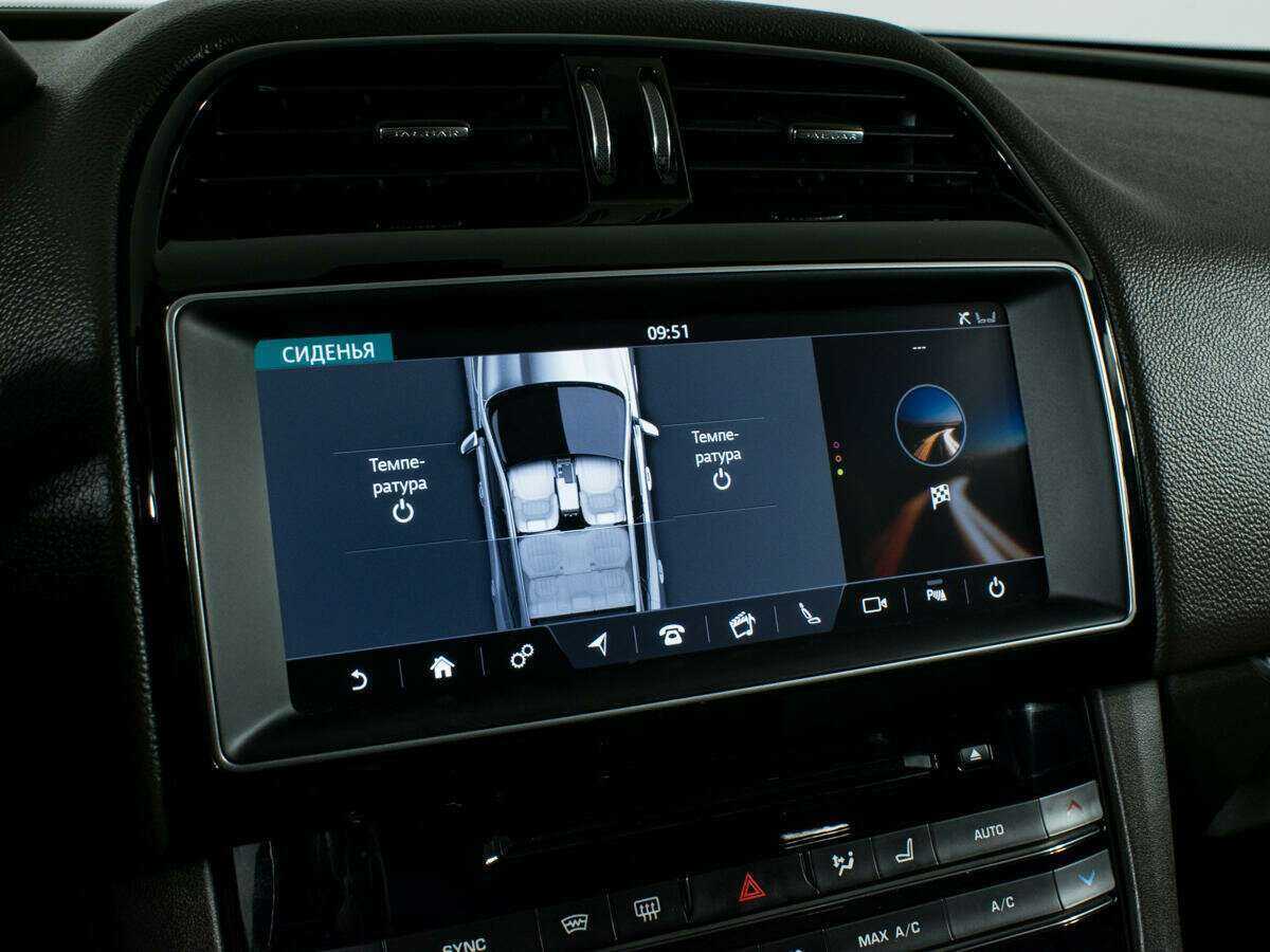 Jaguar F-Pace, 2016 Фото №23