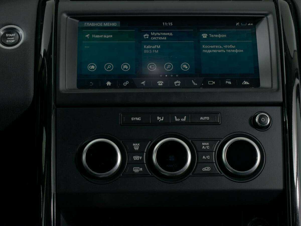 Land Rover Discovery, 2018 Фото №10