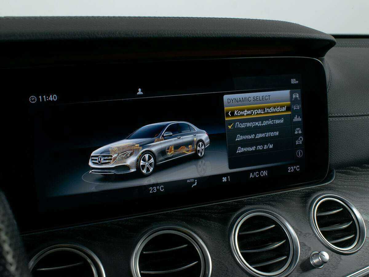 Mercedes-Benz E-Класс 200, 2019 Фото №16