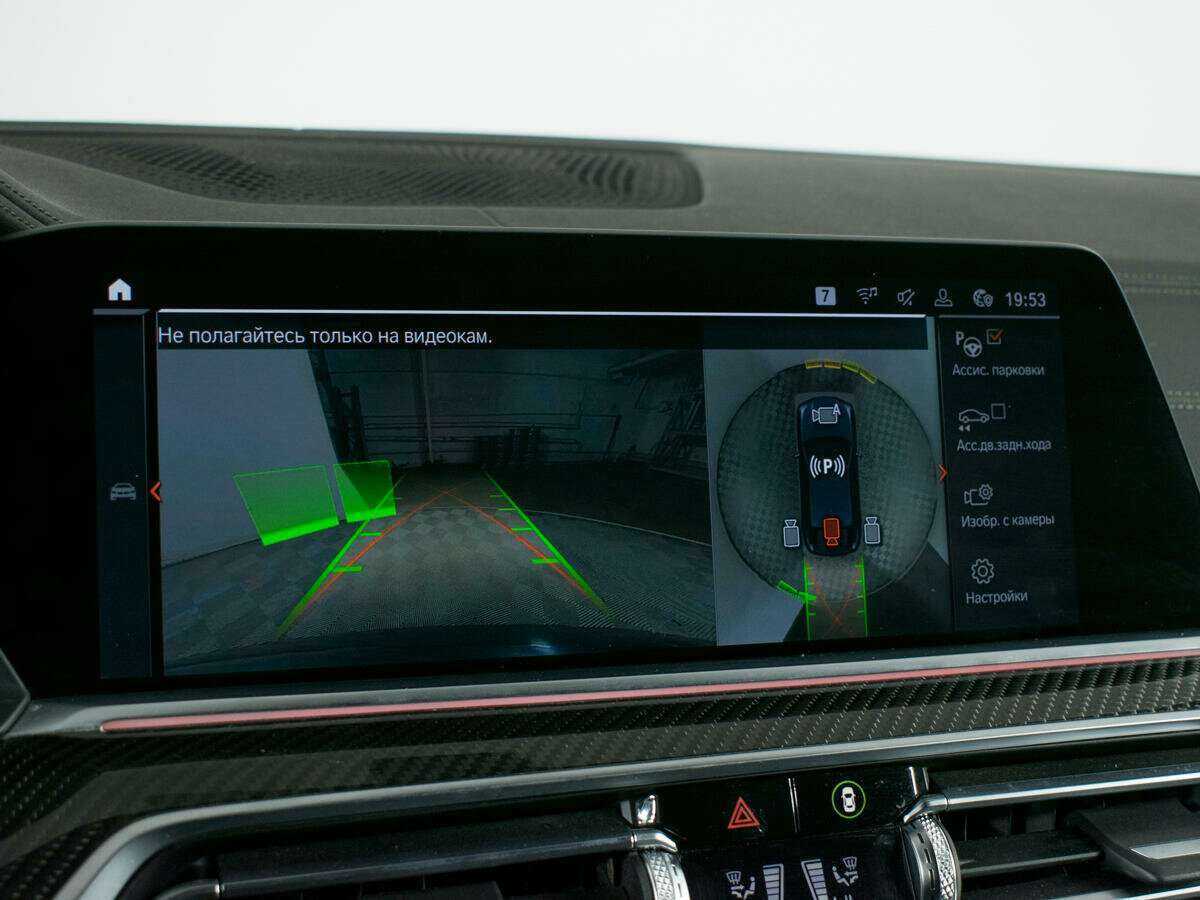 BMW X6 30d, 2019 Фото №24