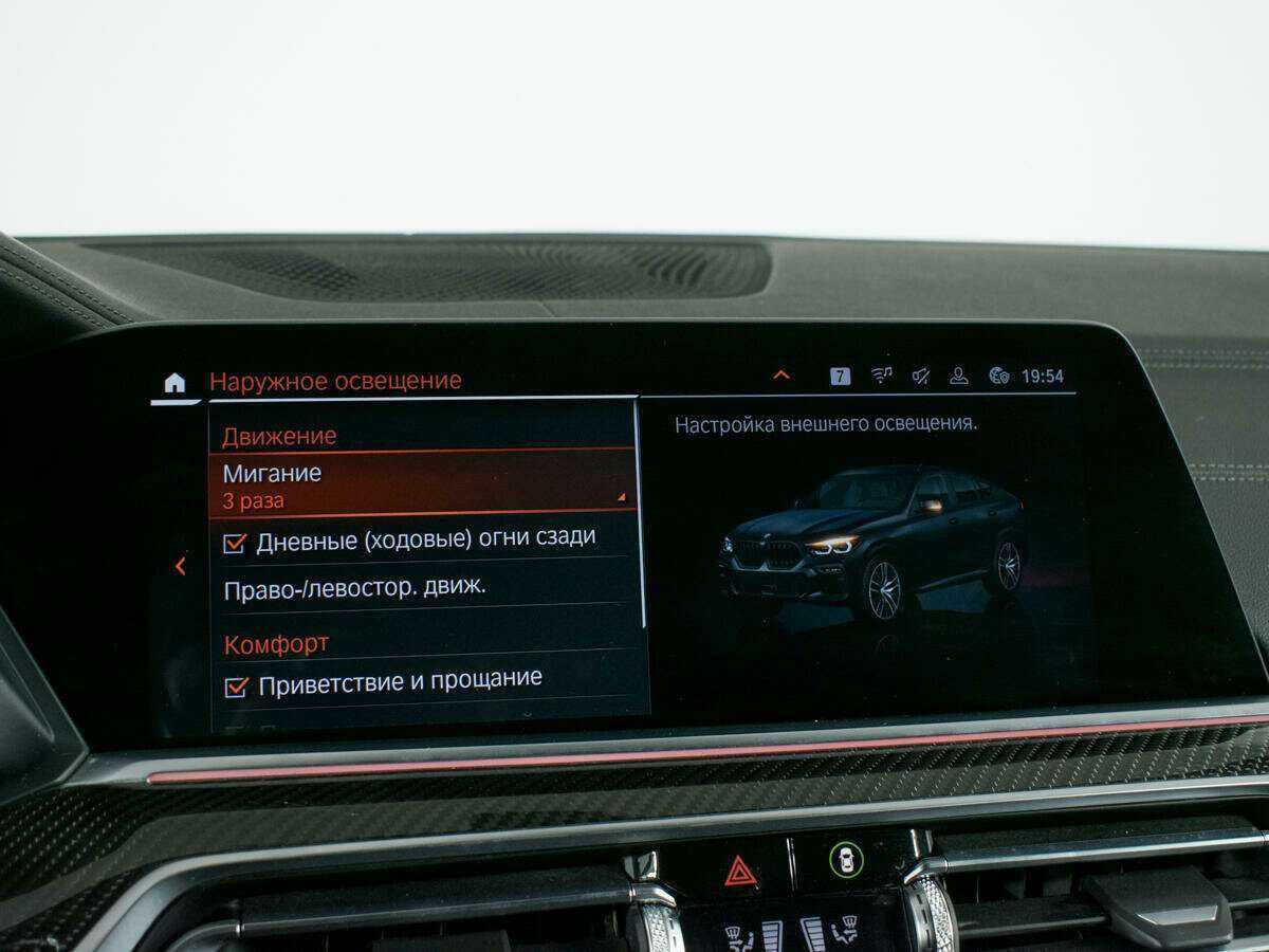 BMW X6 30d, 2019 Фото №26