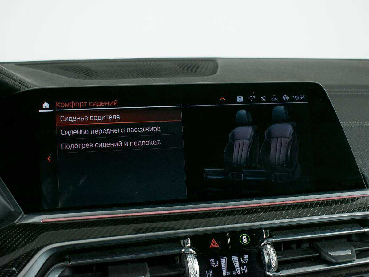 BMW X6 30d, 2019 Фото №29