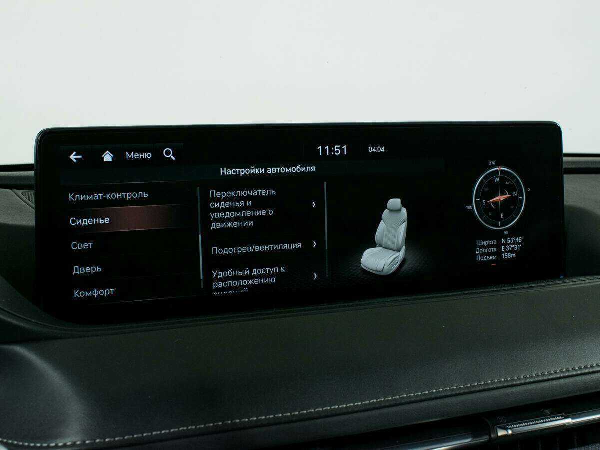 Genesis G80, 2021 Фото №32