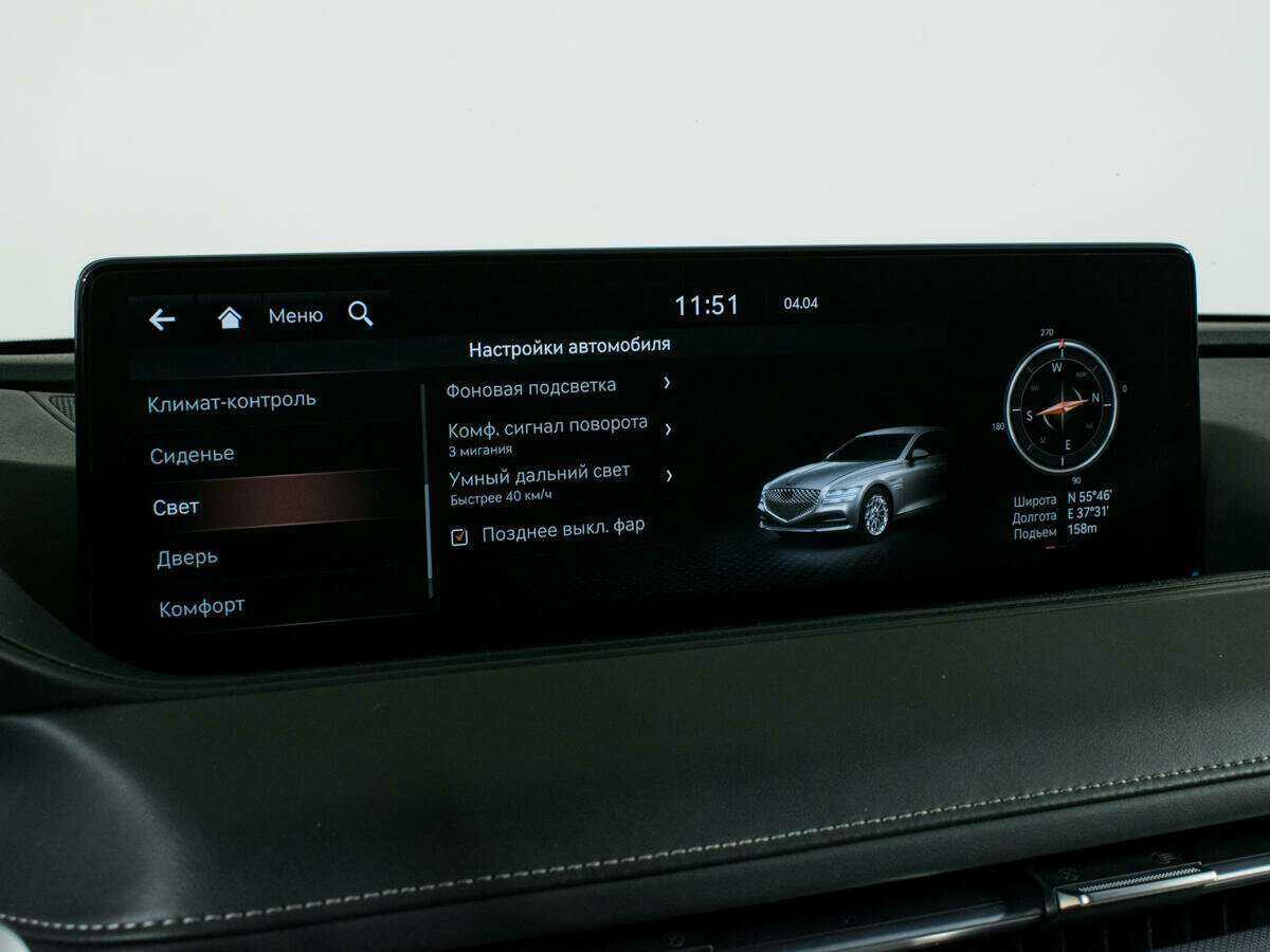 Genesis G80, 2021 Фото №33