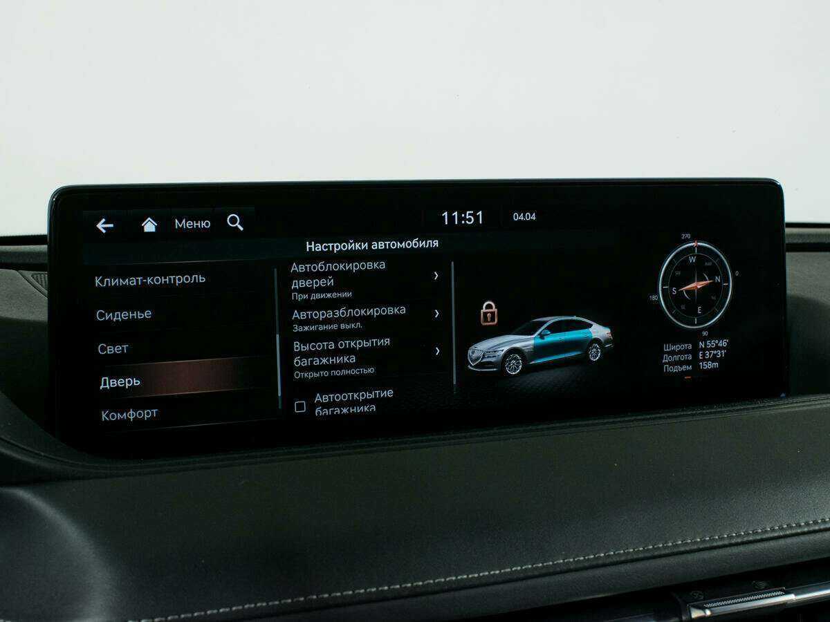 Genesis G80, 2021 Фото №34