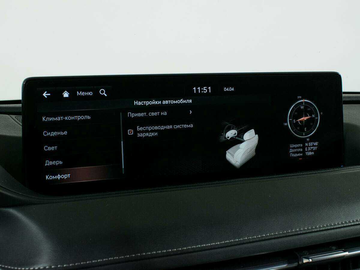 Genesis G80, 2021 Фото №35