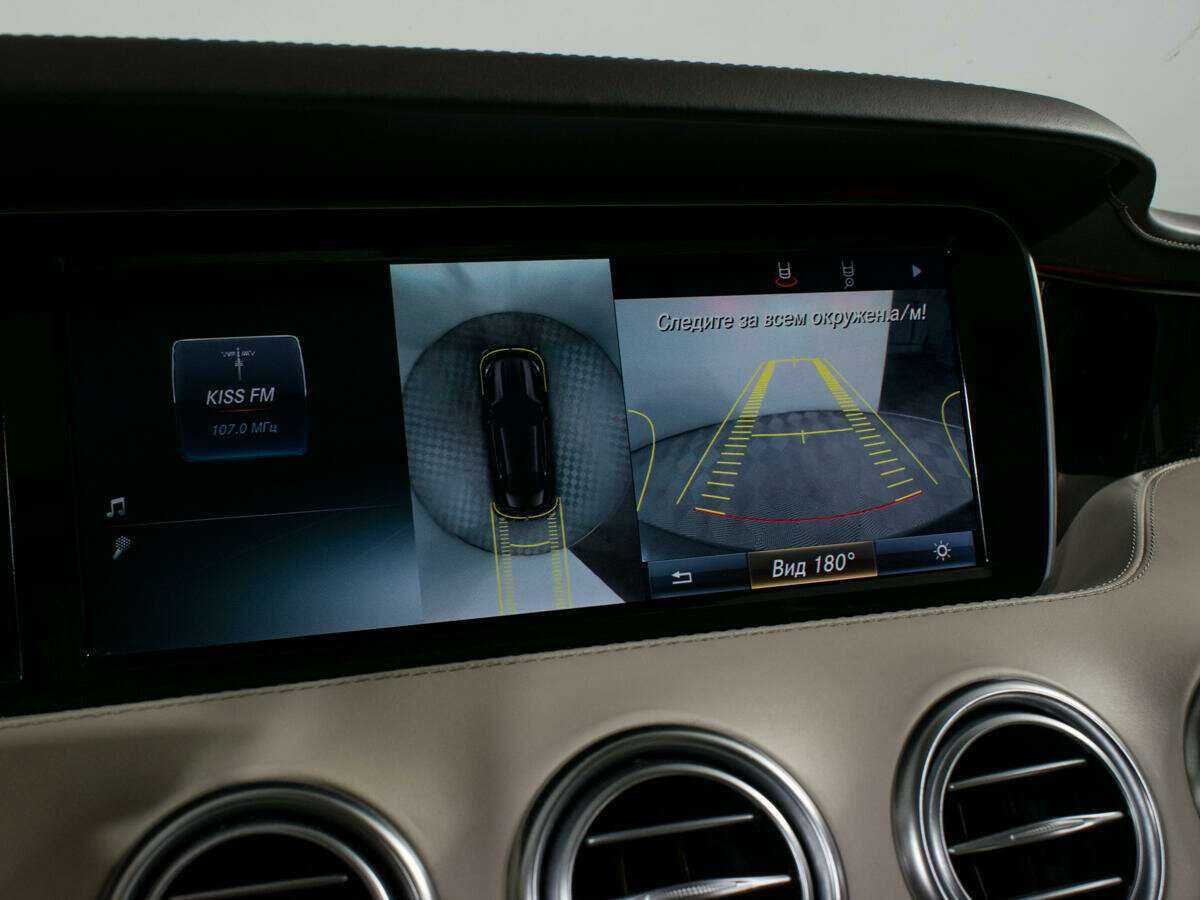 Mercedes-Benz S-Класс AMG 63 AMG, 2015 Фото №24