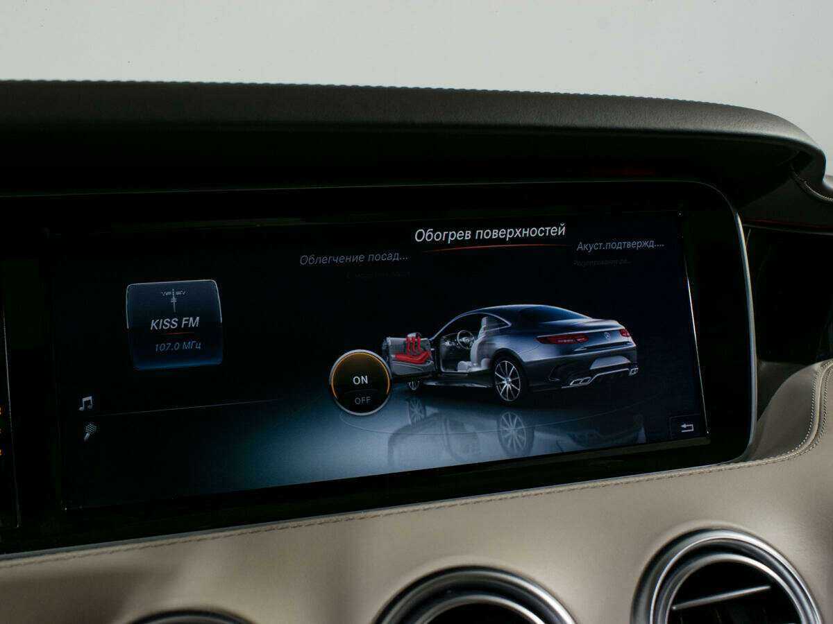 Mercedes-Benz S-Класс AMG 63 AMG, 2015 Фото №28