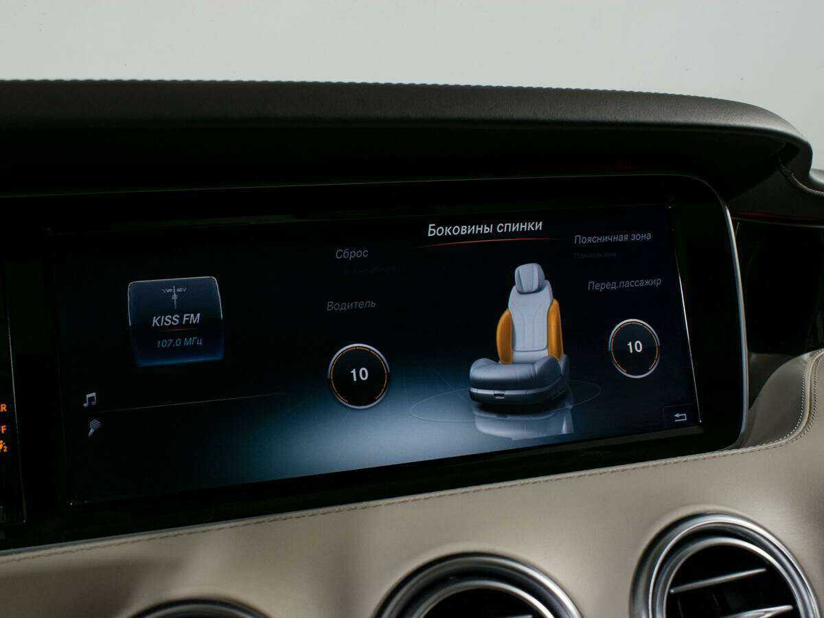 Mercedes-Benz S-Класс AMG 63 AMG, 2015 Фото №29