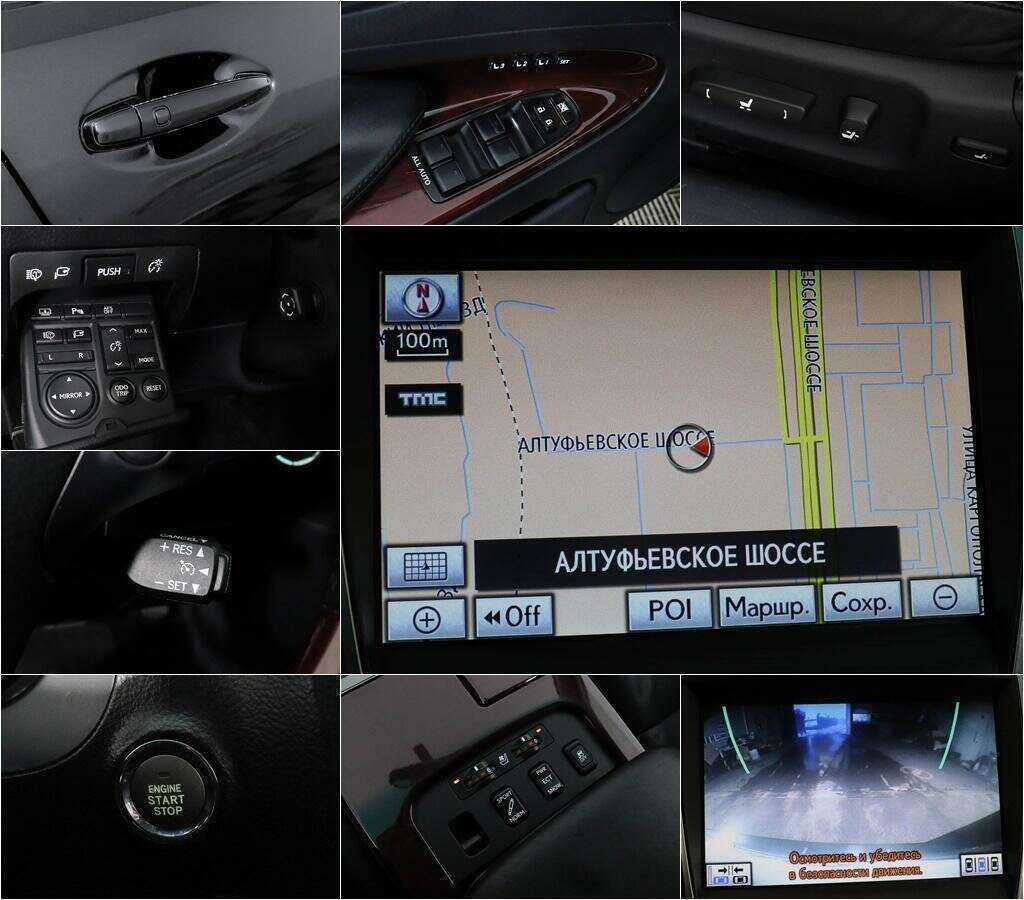 Lexus GS 350, 2010 Фото №12