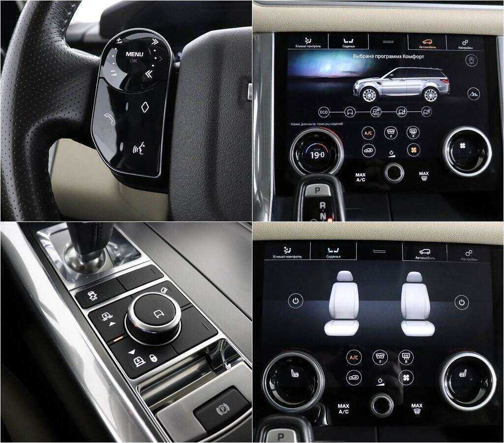 Land Rover Range Rover Sport, 2019 Фото №14