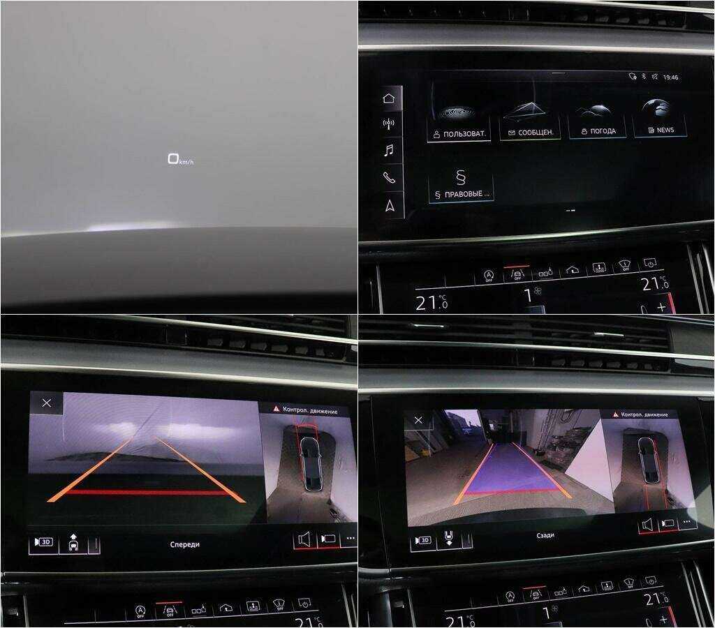 Audi A8 Long 55 TFSI, 2018 Фото №14