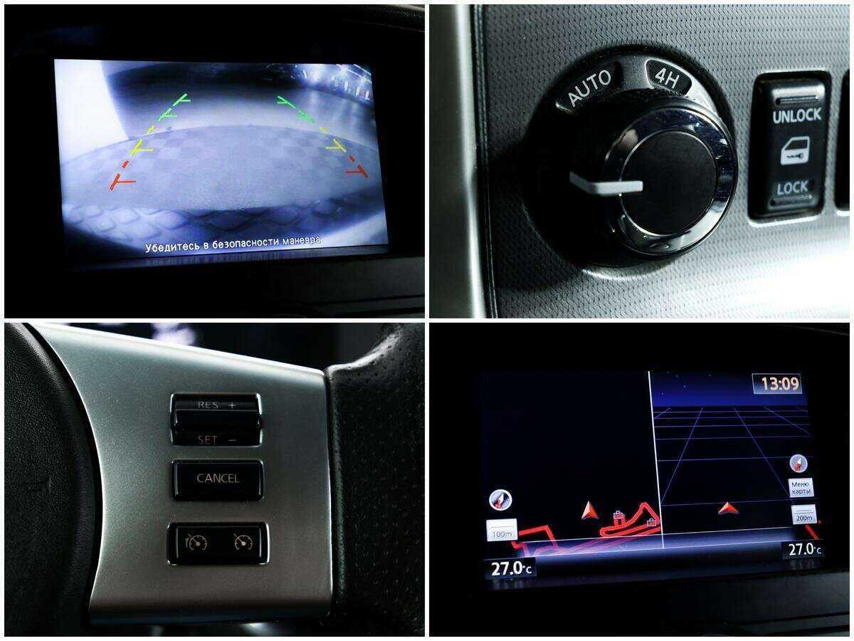 Nissan Pathfinder, 2011 Фото №15