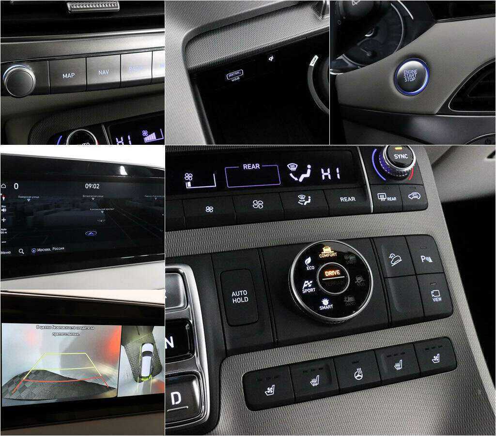 Hyundai Palisade, 2022 Фото №15