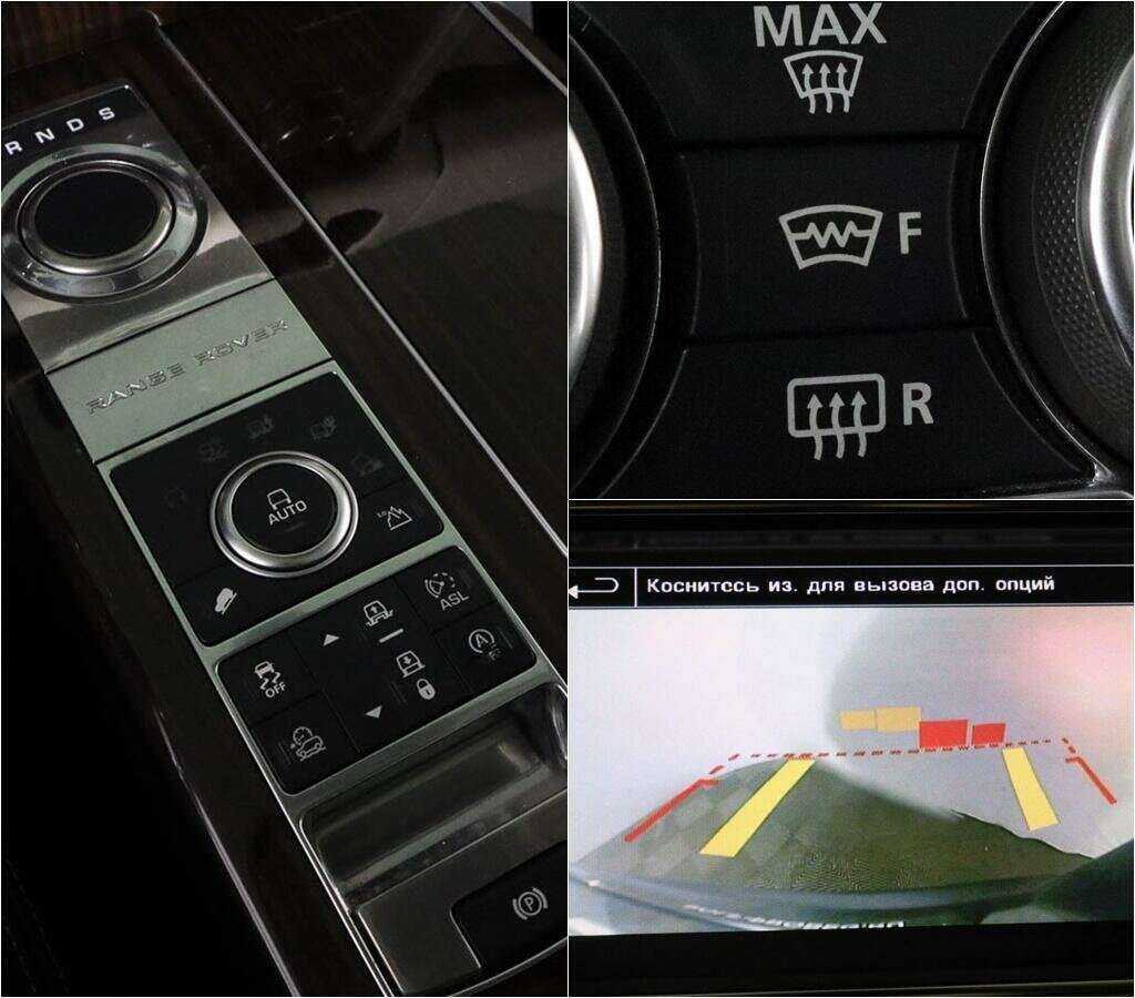 Land Rover Range Rover Long, 2016 Фото №11