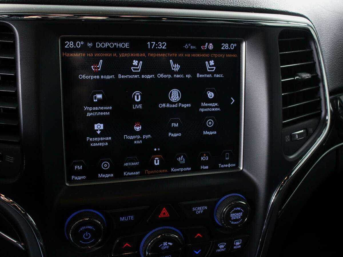 Jeep Grand Cherokee, 2018 Фото №18