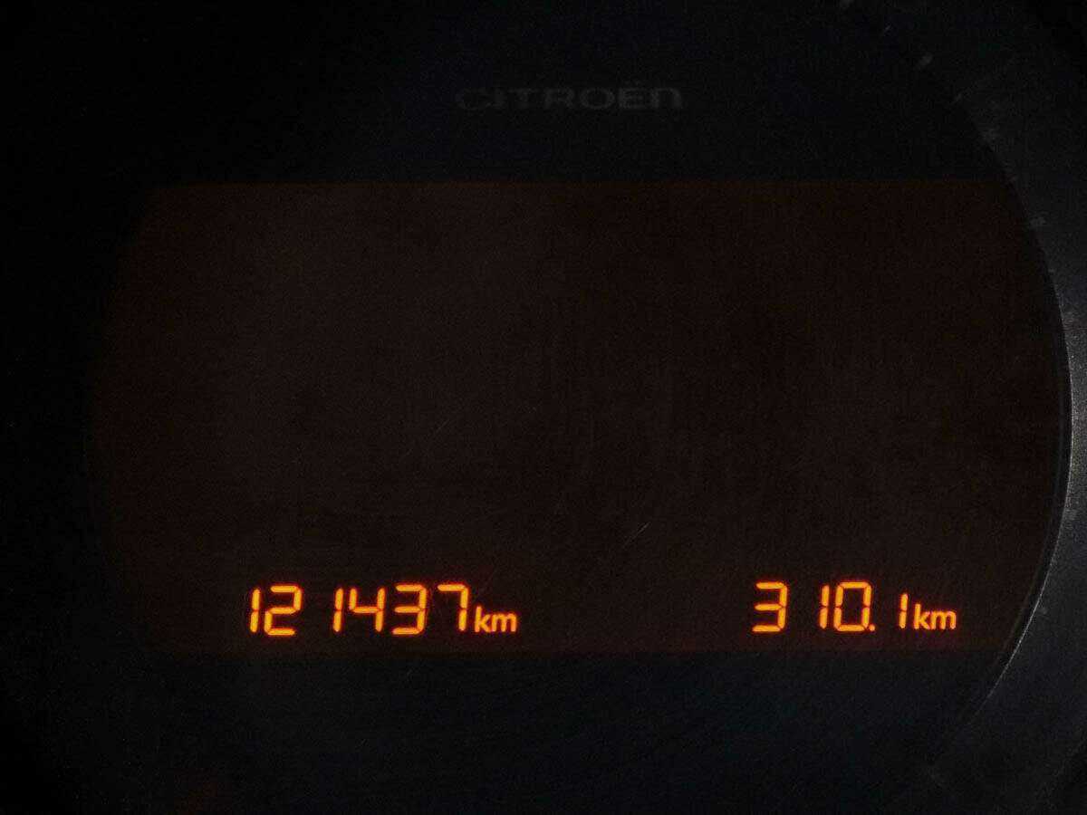 Citroen C4, 2013 - 122 000 км. | Фото №8