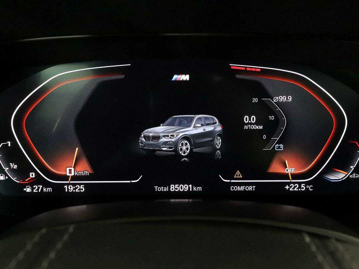 BMW X5 40i, 2020 - 85 090 км. | Фото №8