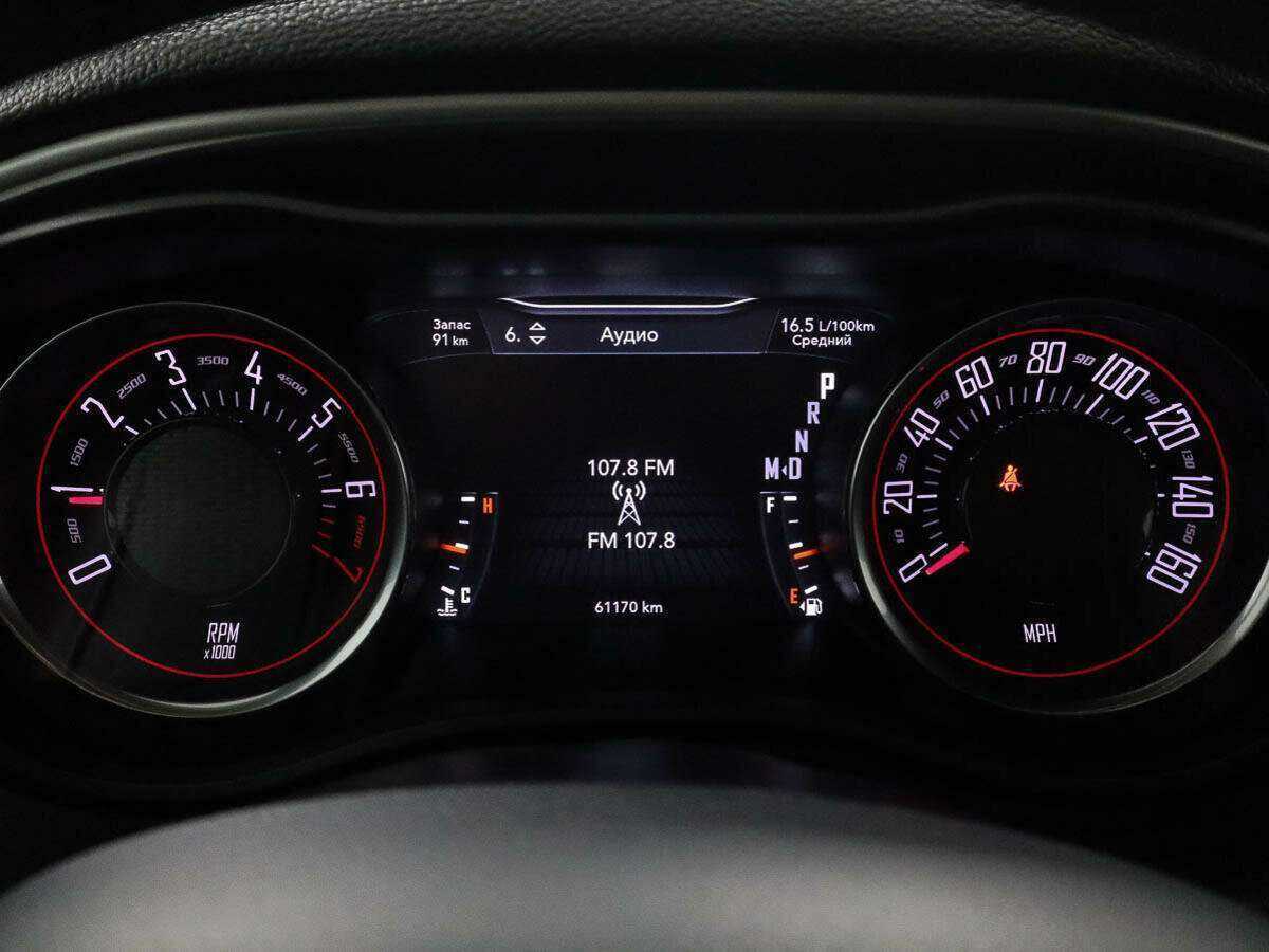 Dodge Challenger, 2019 Фото №9