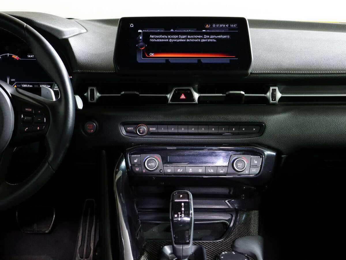 Toyota Supra, 2021 Фото №12