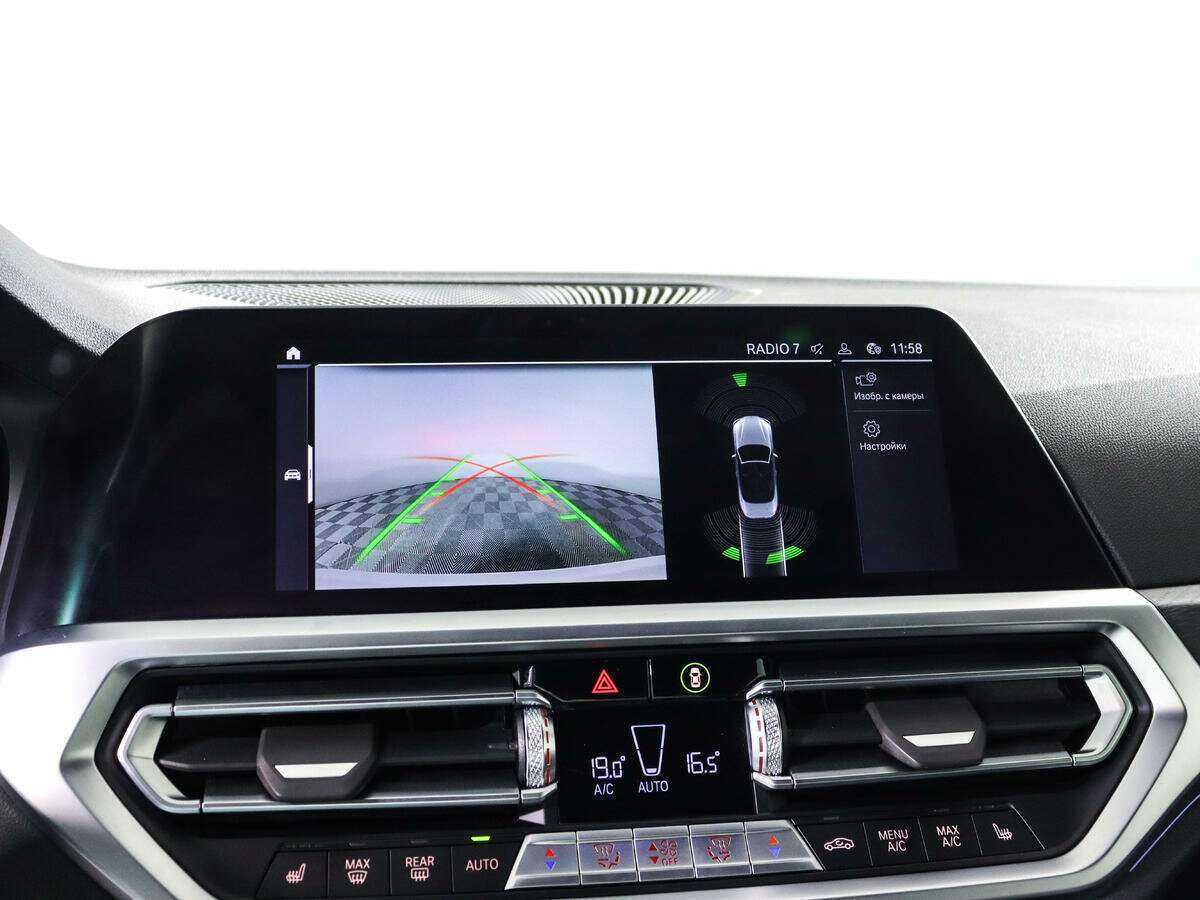 BMW 4 серии 430i xDrive, 2022 Фото №13