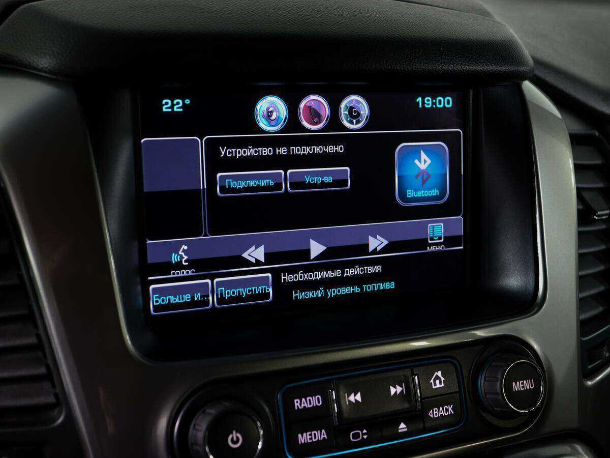 Chevrolet Tahoe, 2016 Фото №28