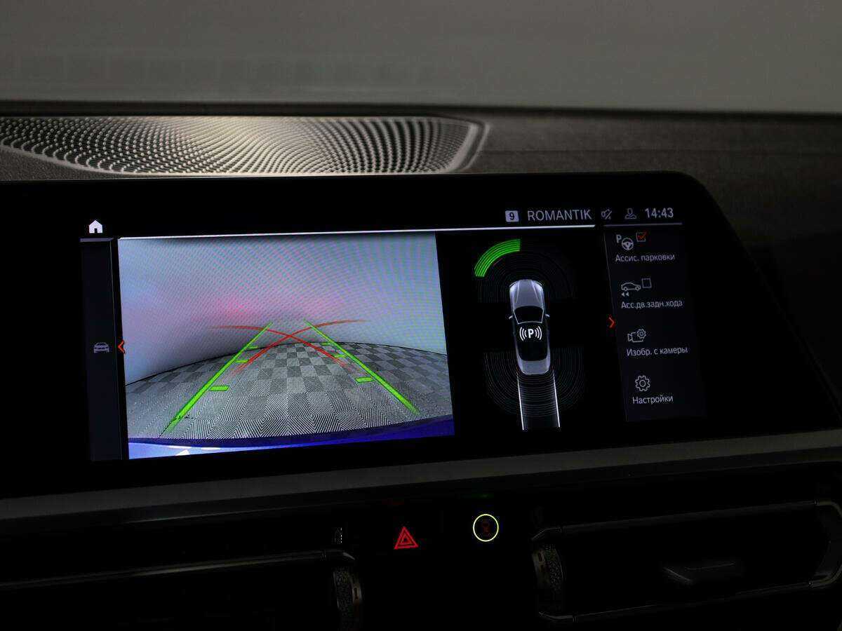 BMW 4 серии 430i, 2021 Фото №15