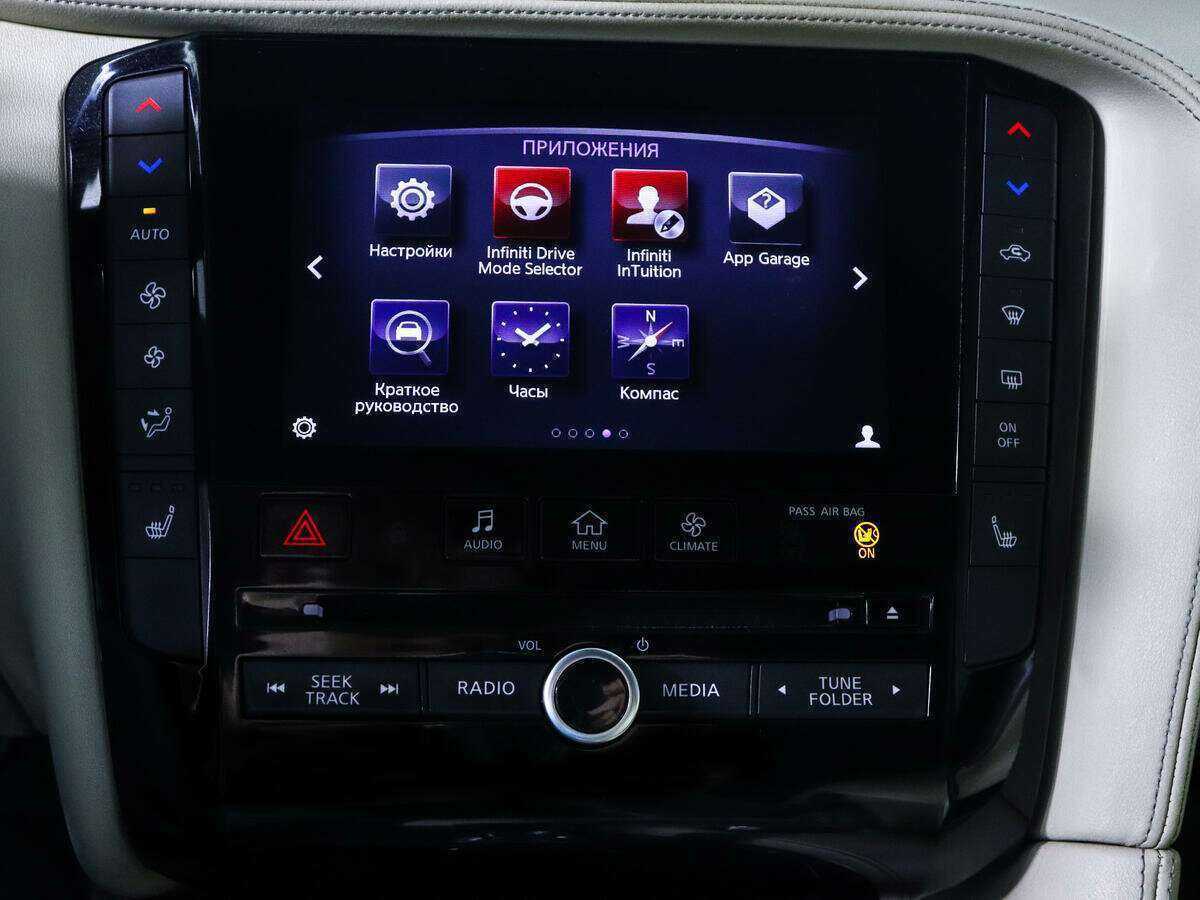 Infiniti QX50, 2018 Фото №18