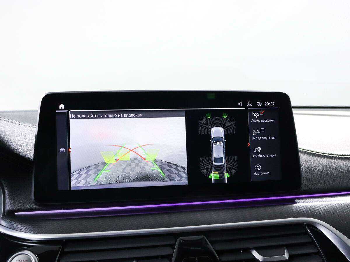 BMW 6 серии Gran Turismo 620d, 2022 Фото №20