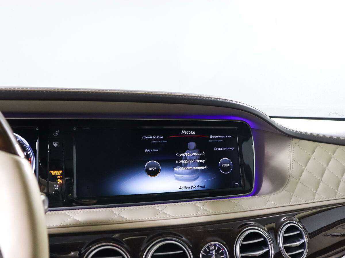 Mercedes-Benz Maybach S-Класс 500, 2016 Фото №16