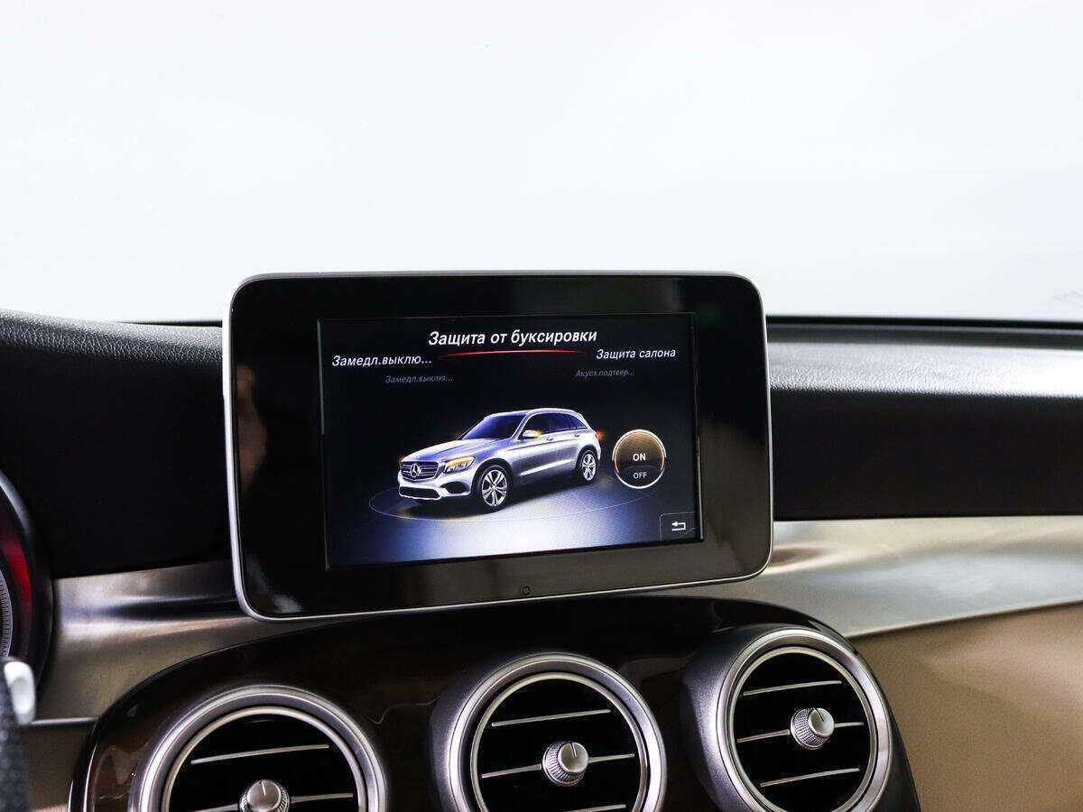 Mercedes-Benz GLC 250, 2015 Фото №16