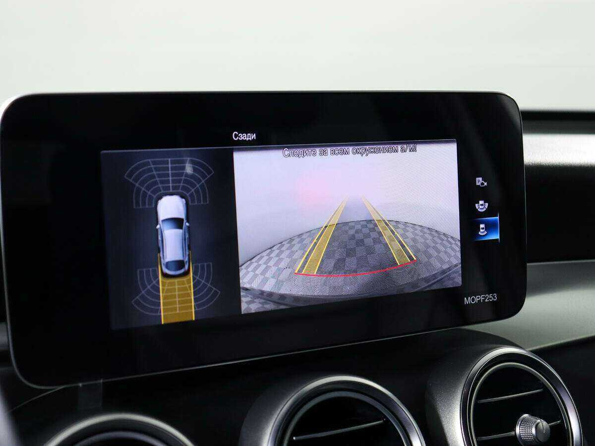 Mercedes-Benz GLC Coupe 300, 2020 Фото №13