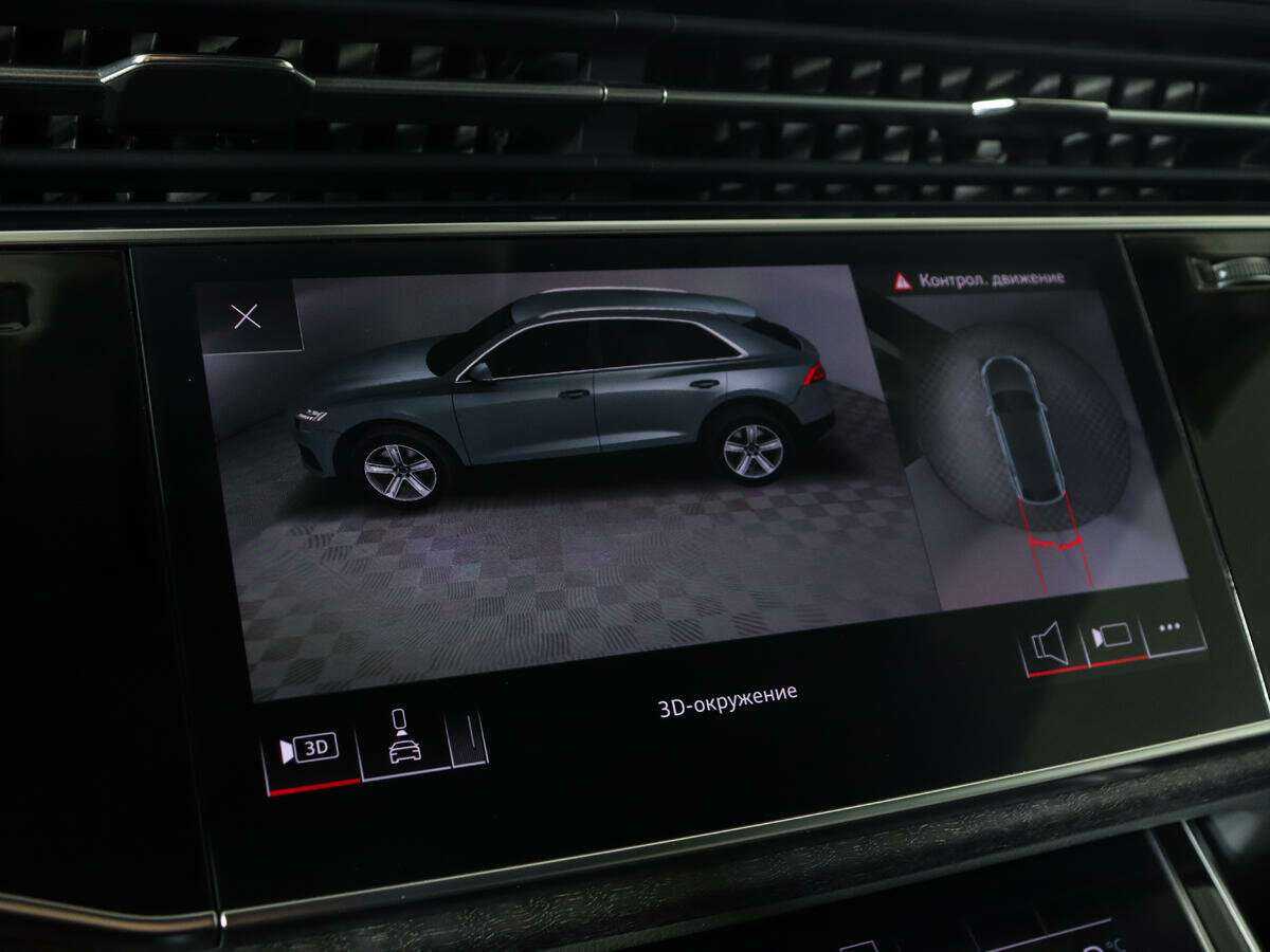 Audi Q8 55 TFSI, 2019 Фото №16